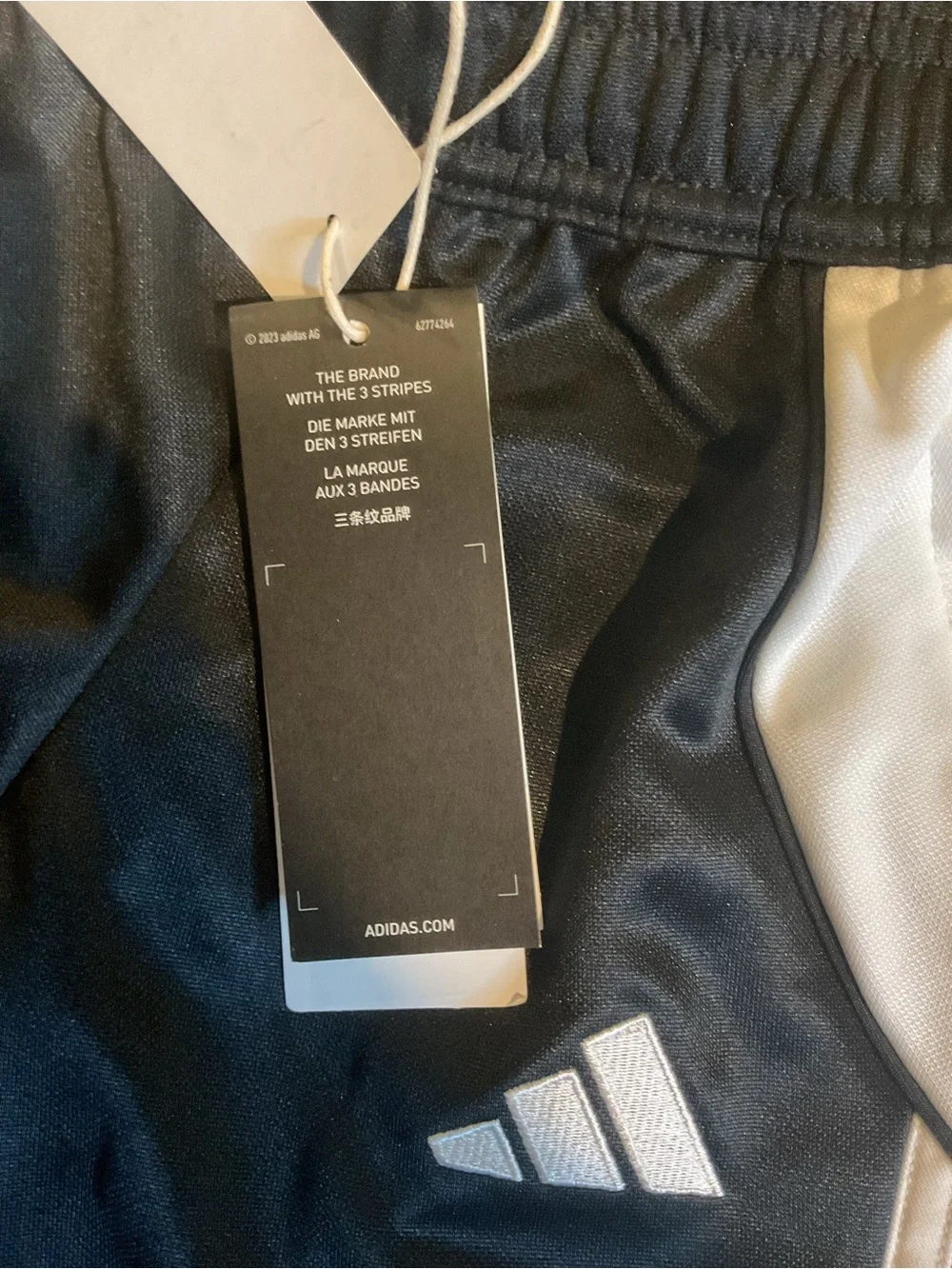 adidas Black Joggers‎ with White Stripe Accent